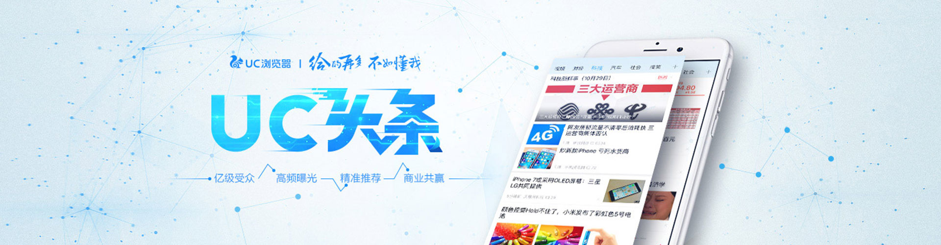 寒亭sem代运营